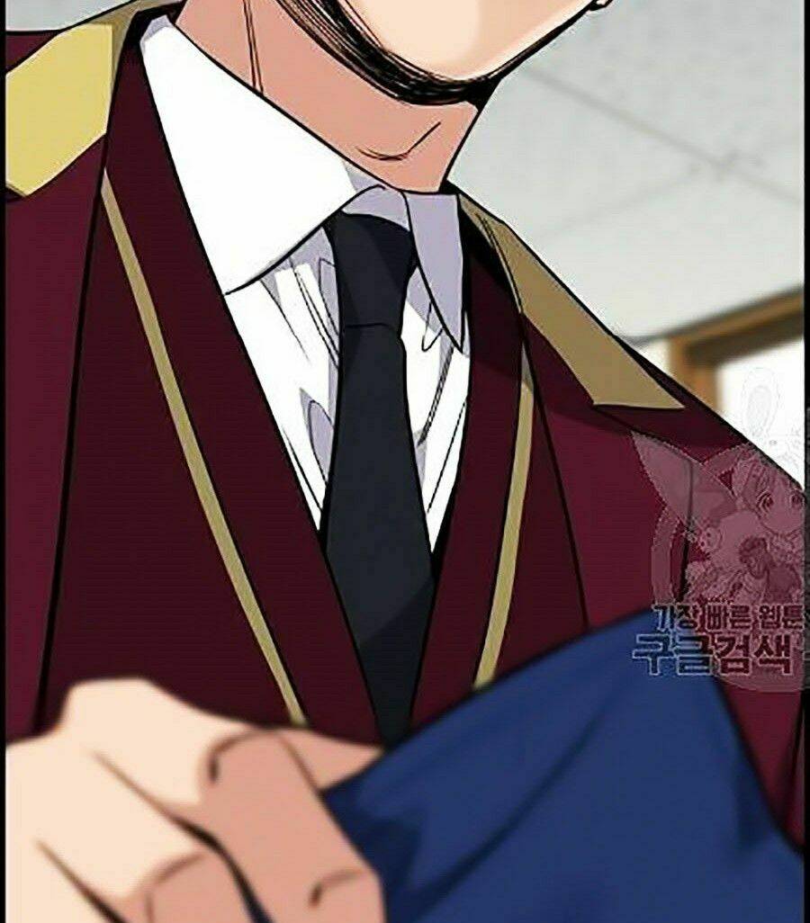 Giáo Dục Chân Chính - Get Schooled Chapter 23 - Trang 116