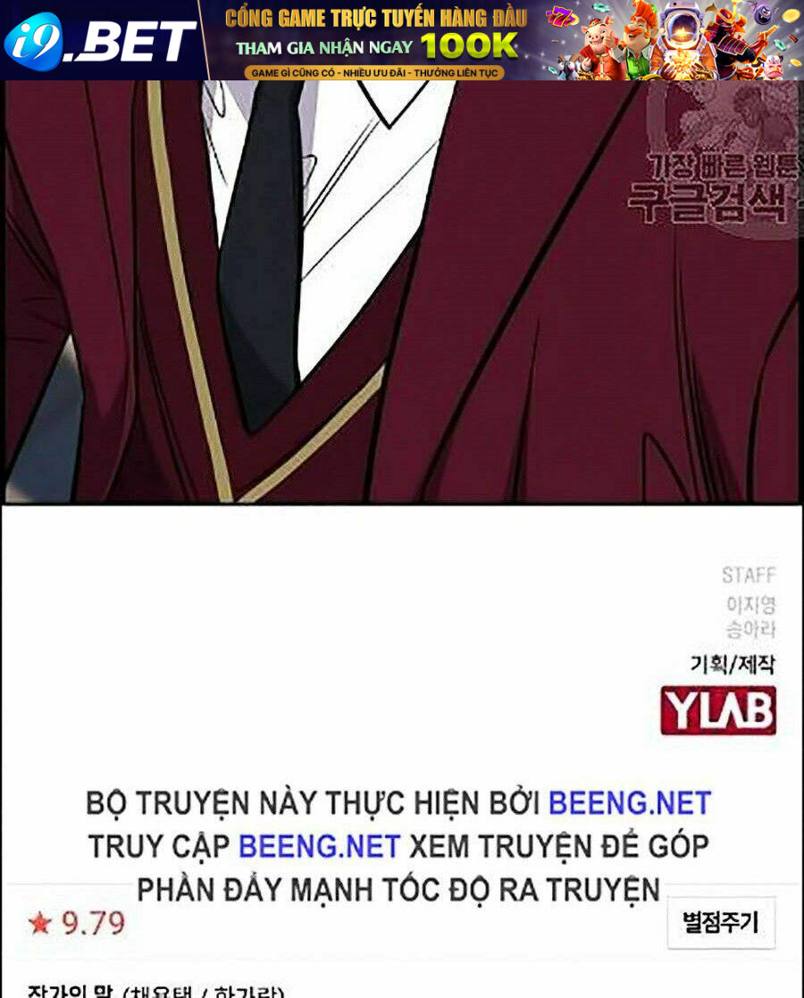 Giáo Dục Chân Chính - Get Schooled - Chapter 23 - Page 119