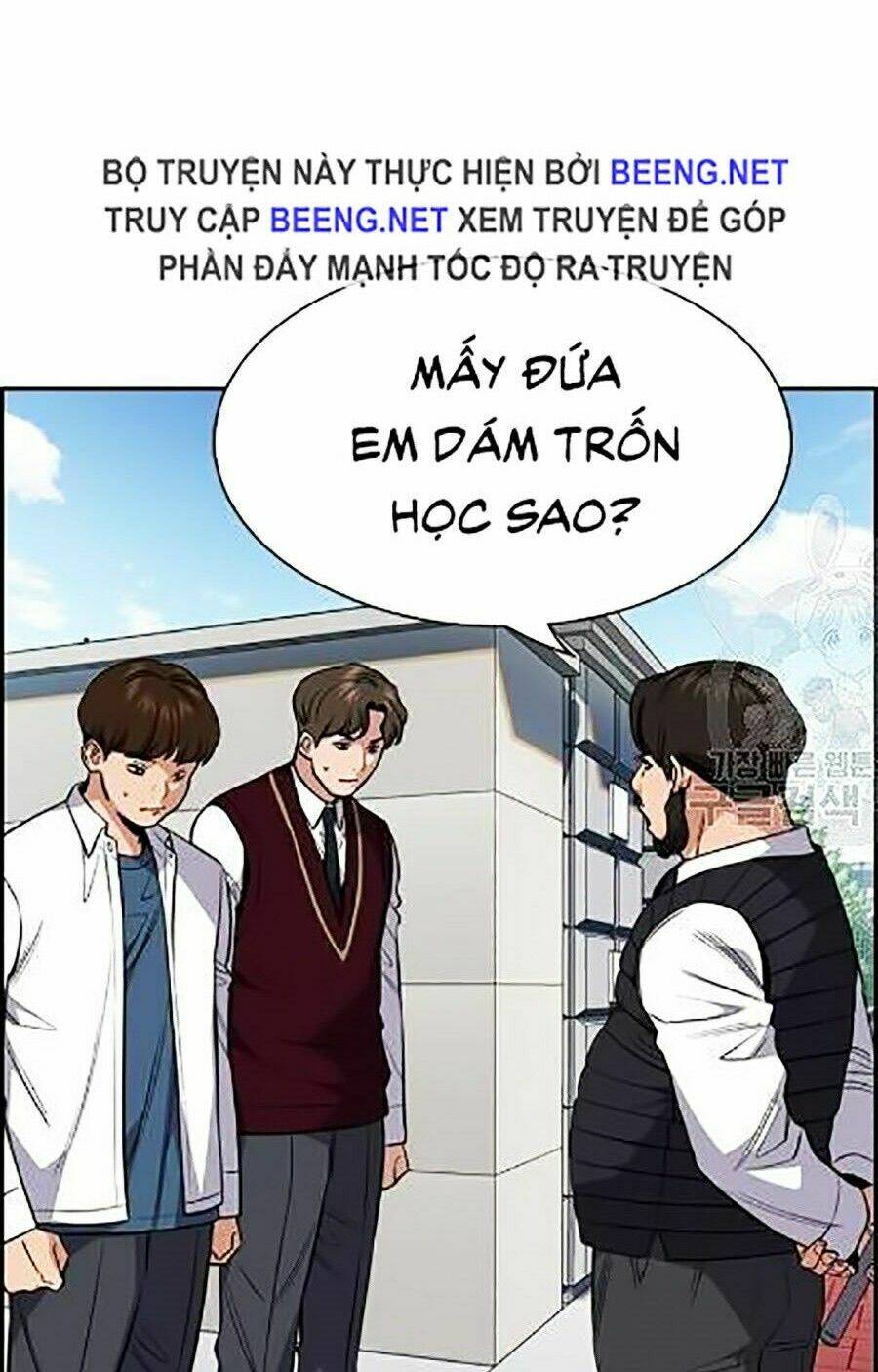 Giáo Dục Chân Chính - Get Schooled Chapter 23 - Trang 13