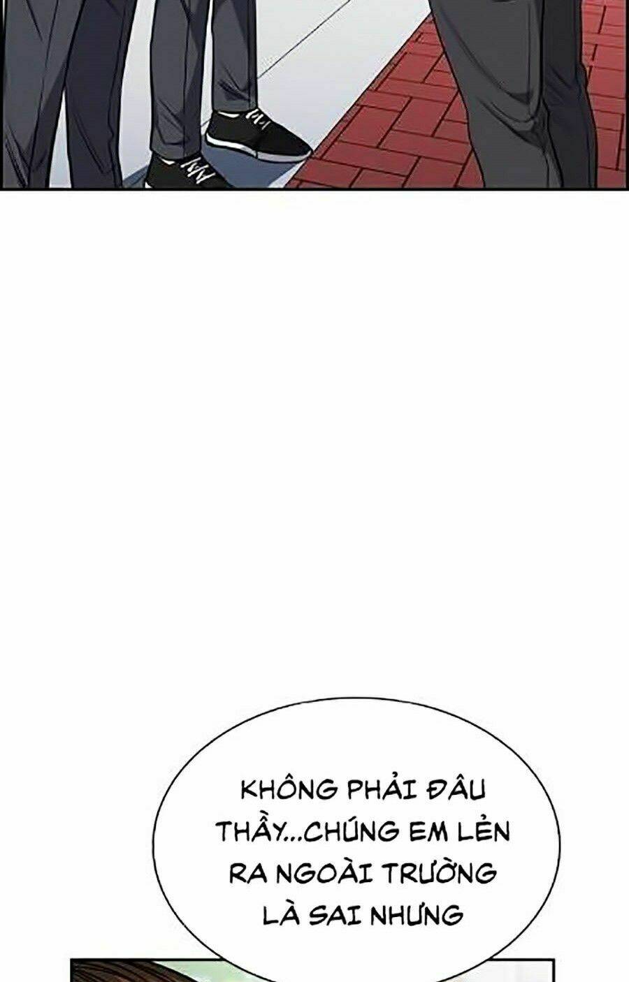 Giáo Dục Chân Chính - Get Schooled Chapter 23 - Trang 14