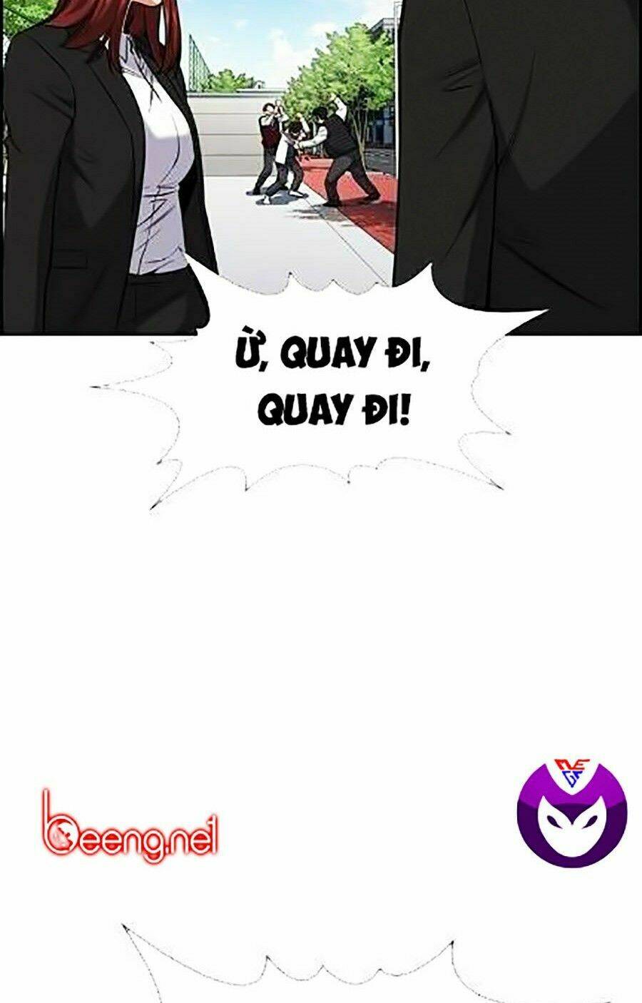 Giáo Dục Chân Chính - Get Schooled Chapter 23 - Trang 20