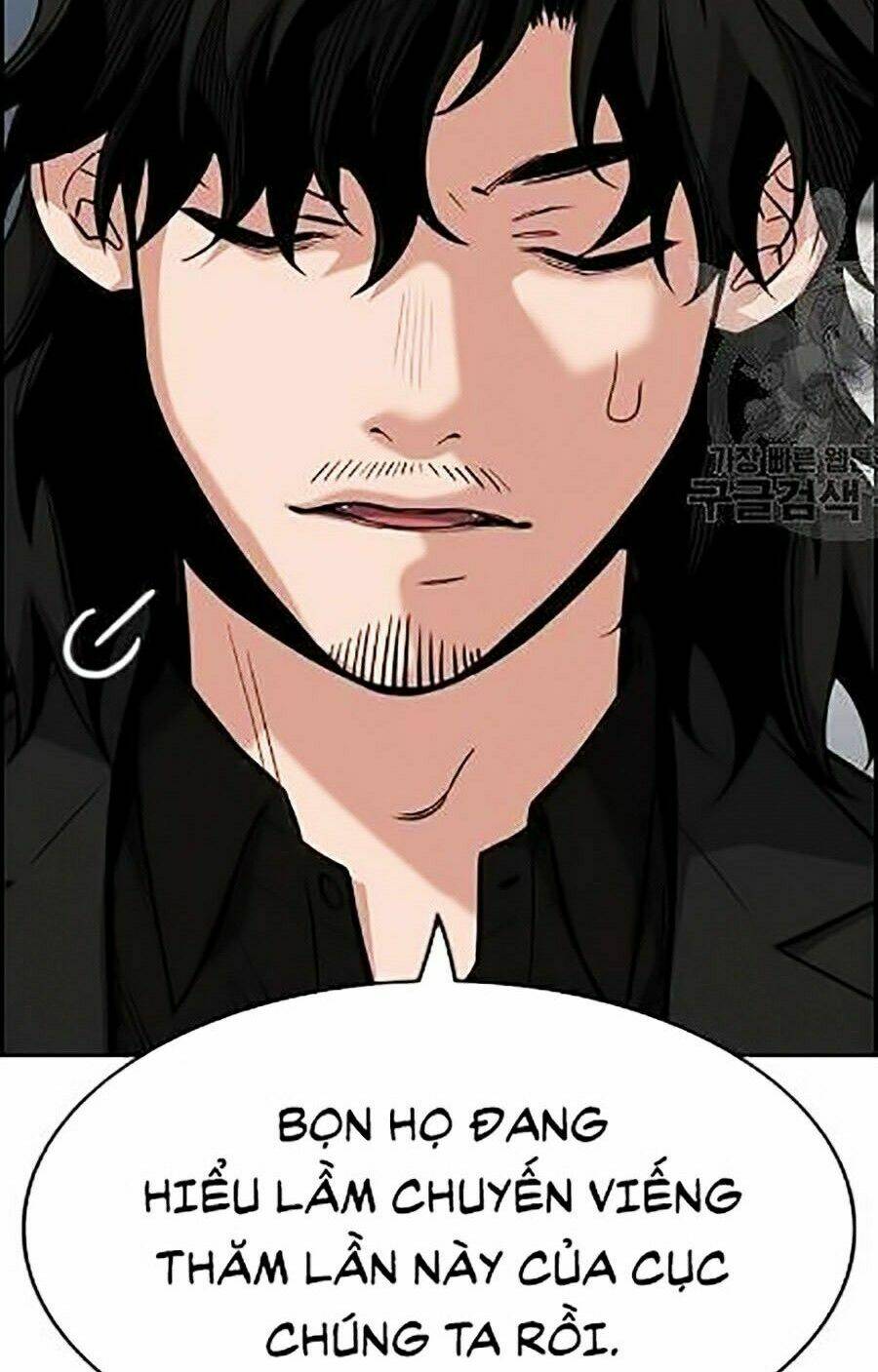 Giáo Dục Chân Chính - Get Schooled Chapter 23 - Trang 23