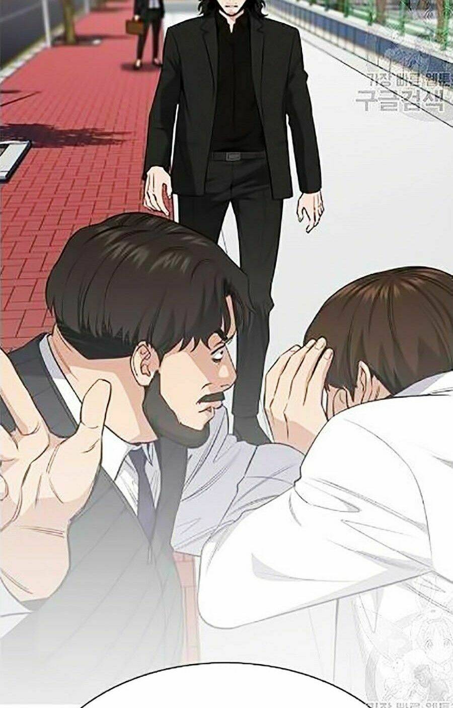 Giáo Dục Chân Chính - Get Schooled Chapter 23 - Trang 25