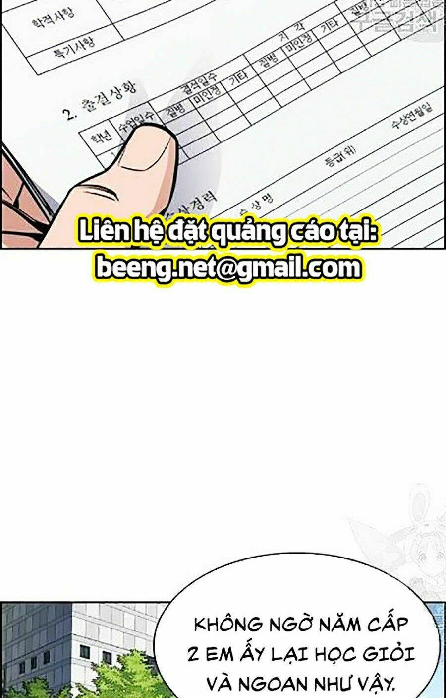 Giáo Dục Chân Chính - Get Schooled Chapter 23 - Trang 2