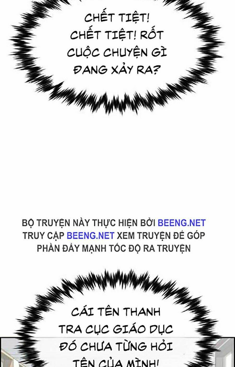 Giáo Dục Chân Chính - Get Schooled Chapter 23 - Trang 29