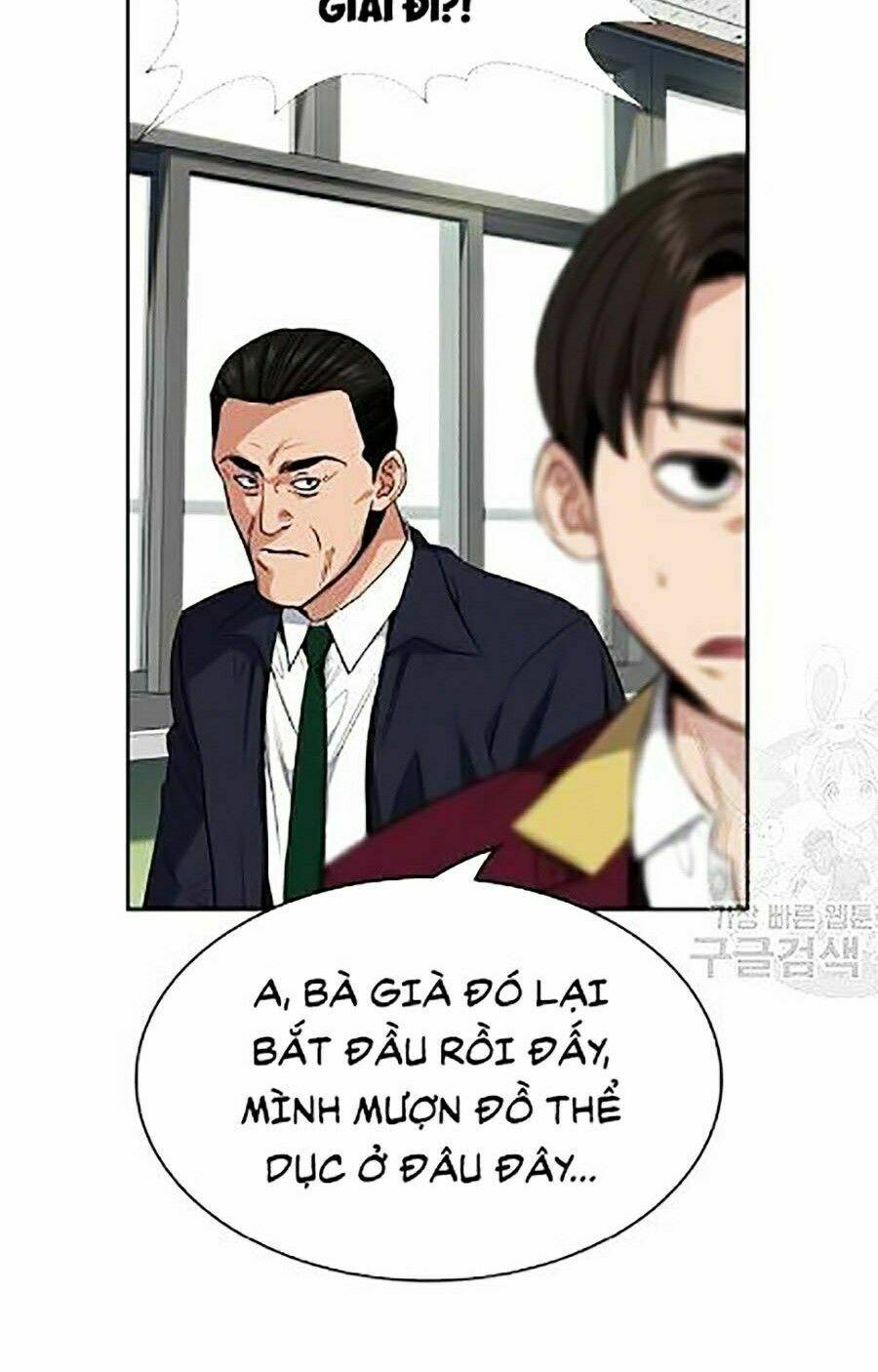 Giáo Dục Chân Chính - Get Schooled Chapter 23 - Trang 36