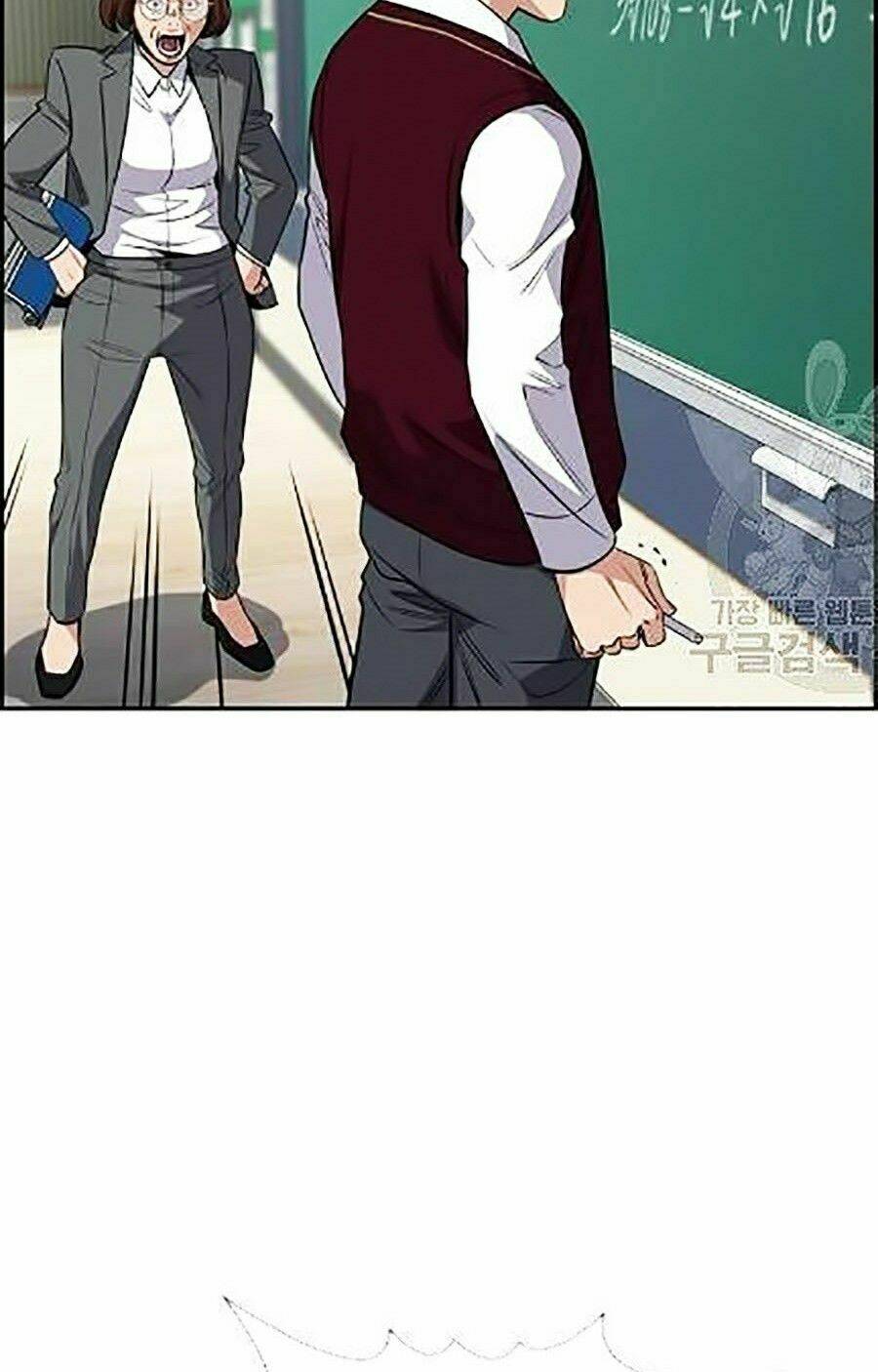 Giáo Dục Chân Chính - Get Schooled Chapter 23 - Trang 38