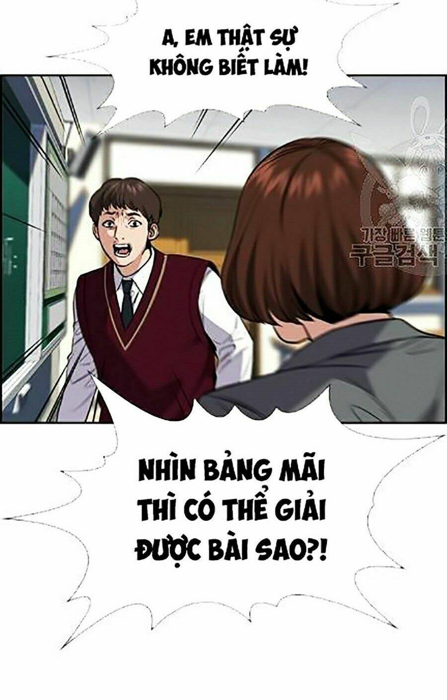 Giáo Dục Chân Chính - Get Schooled Chapter 23 - Trang 39