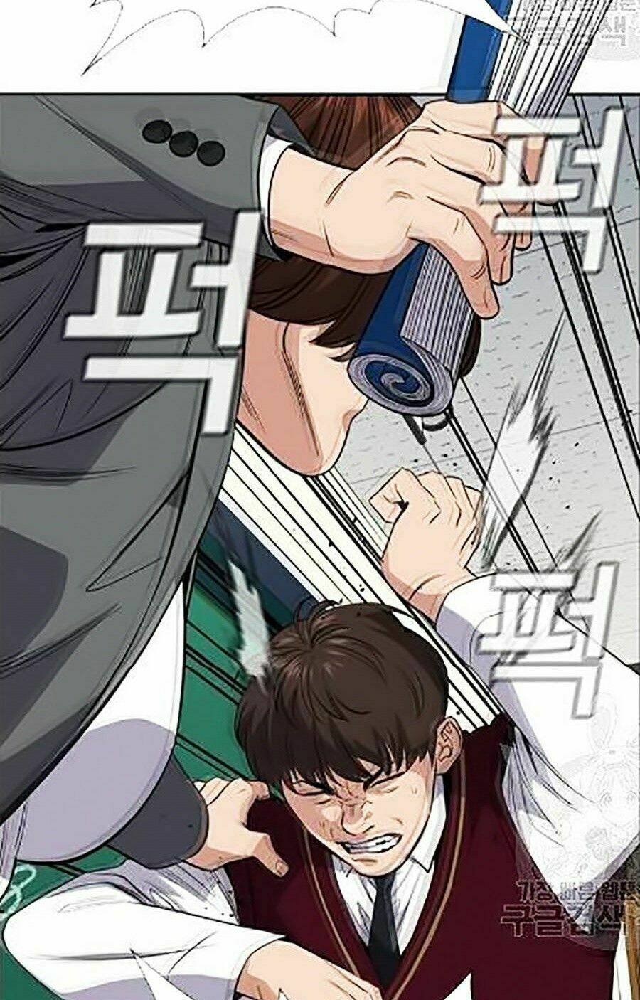 Giáo Dục Chân Chính - Get Schooled Chapter 23 - Trang 42