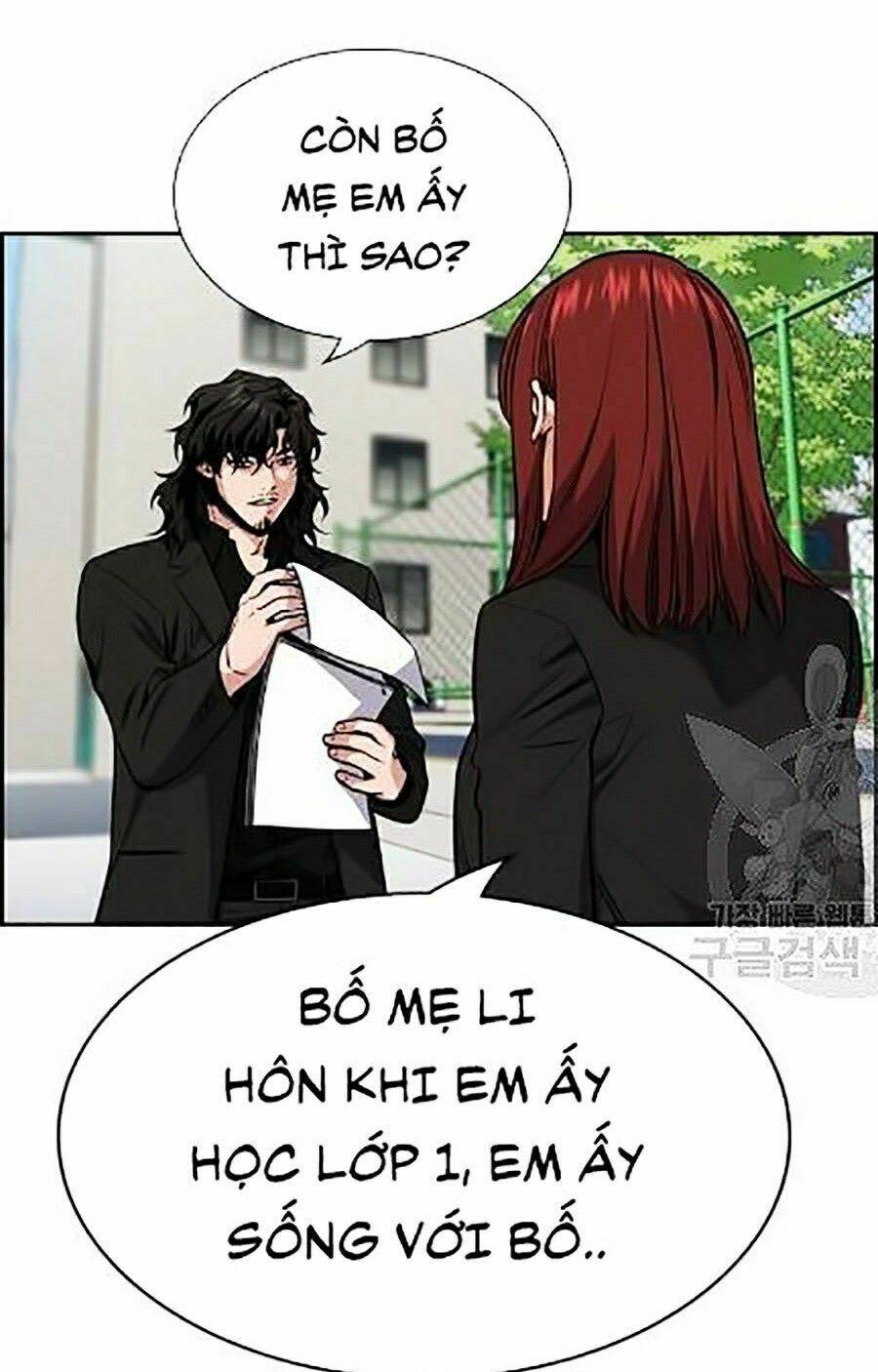 Giáo Dục Chân Chính - Get Schooled Chapter 23 - Trang 4