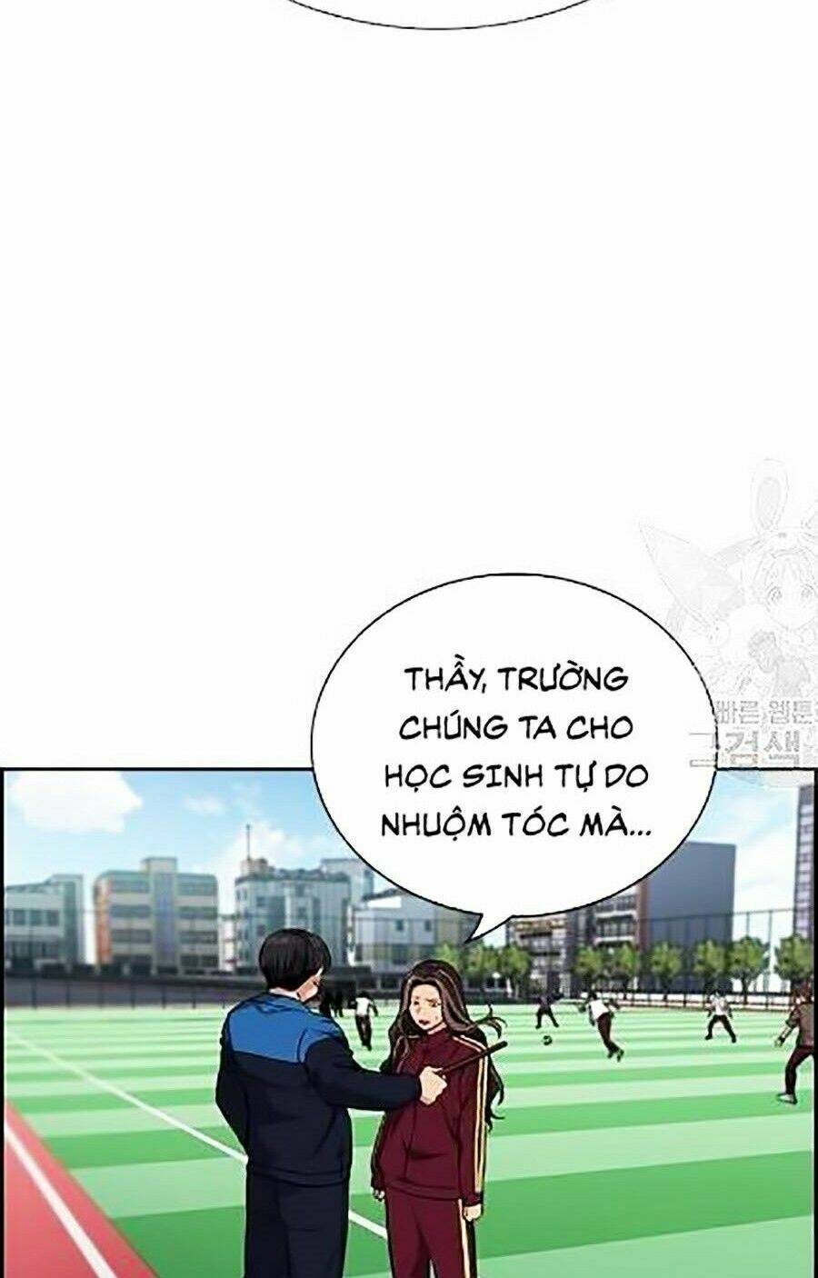 Giáo Dục Chân Chính - Get Schooled Chapter 23 - Trang 53