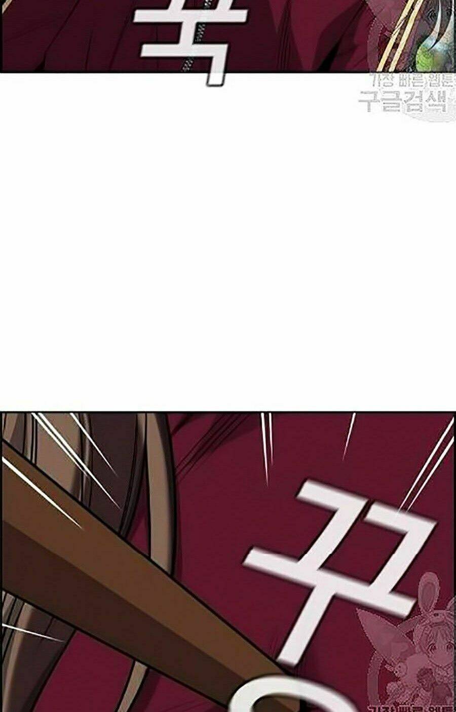 Giáo Dục Chân Chính - Get Schooled Chapter 23 - Trang 57