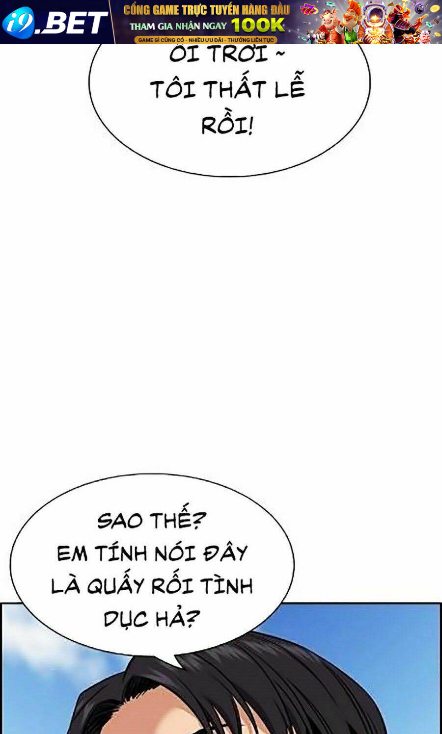 Giáo Dục Chân Chính - Get Schooled Chapter 23 - Trang 60