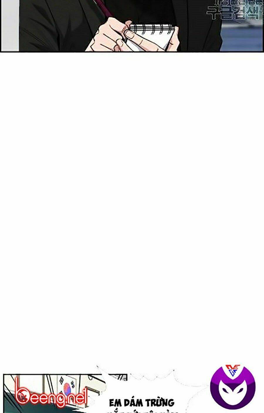 Giáo Dục Chân Chính - Get Schooled Chapter 23 - Trang 66