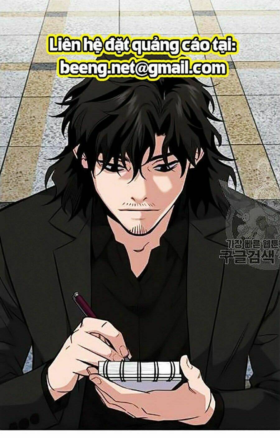 Giáo Dục Chân Chính - Get Schooled Chapter 23 - Trang 69