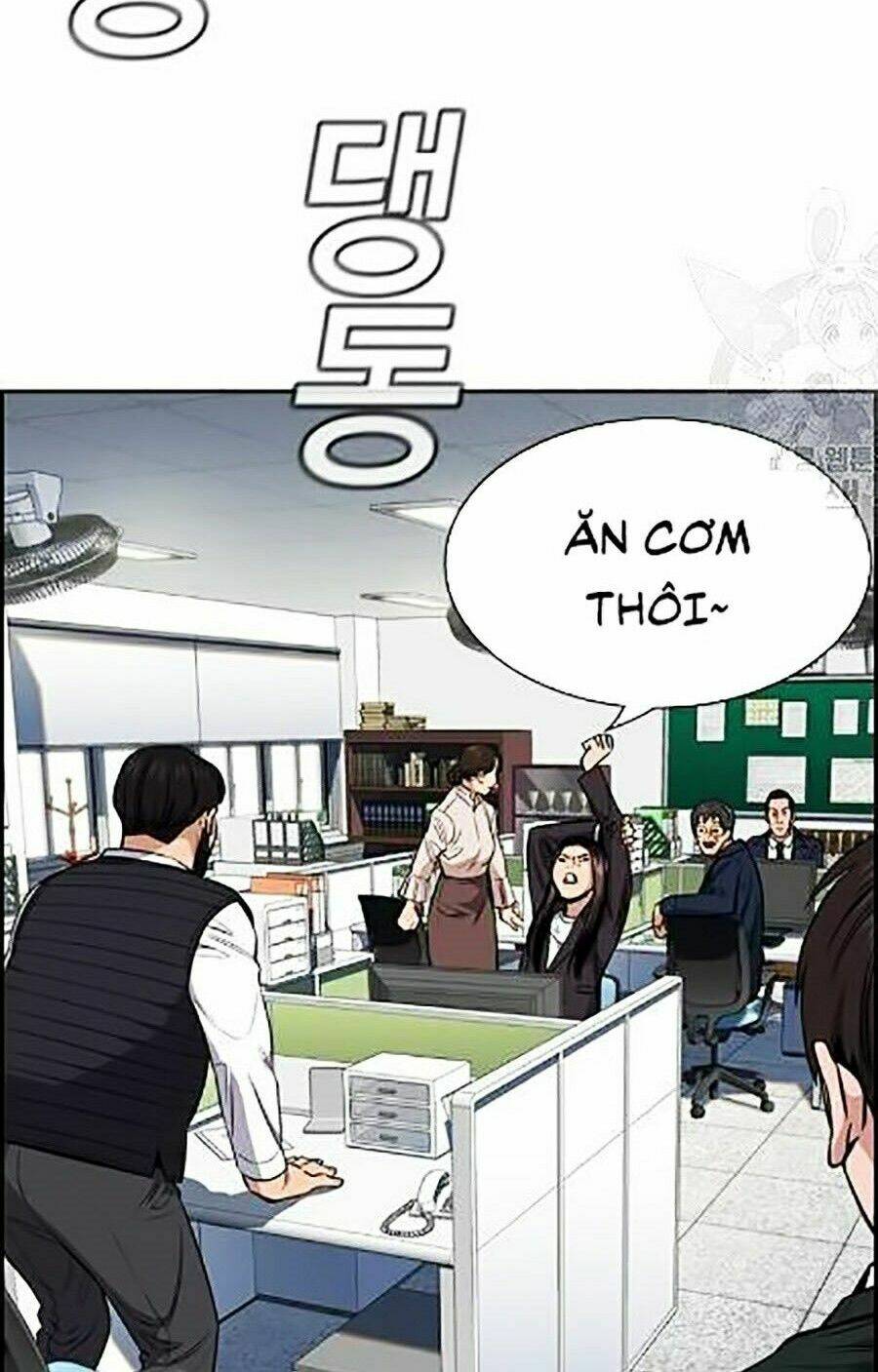 Giáo Dục Chân Chính - Get Schooled Chapter 23 - Trang 71