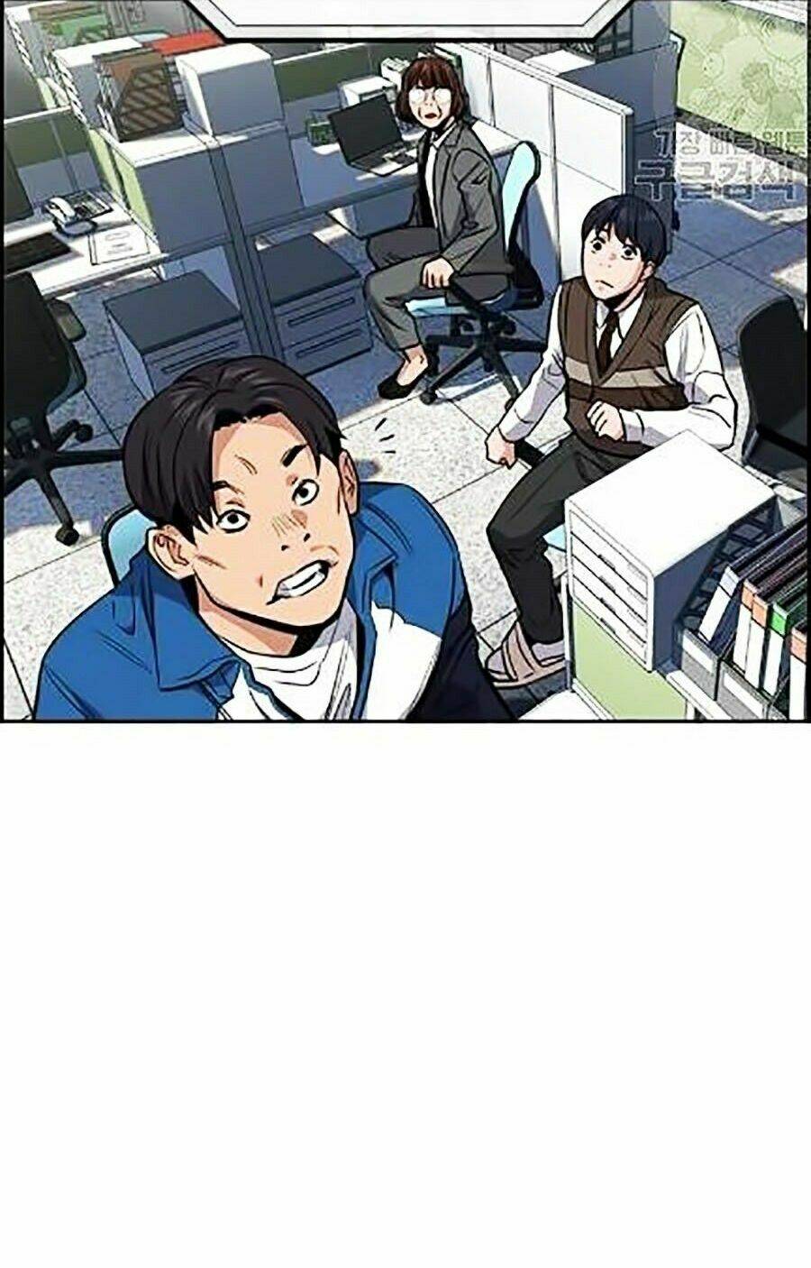 Giáo Dục Chân Chính - Get Schooled Chapter 23 - Trang 73