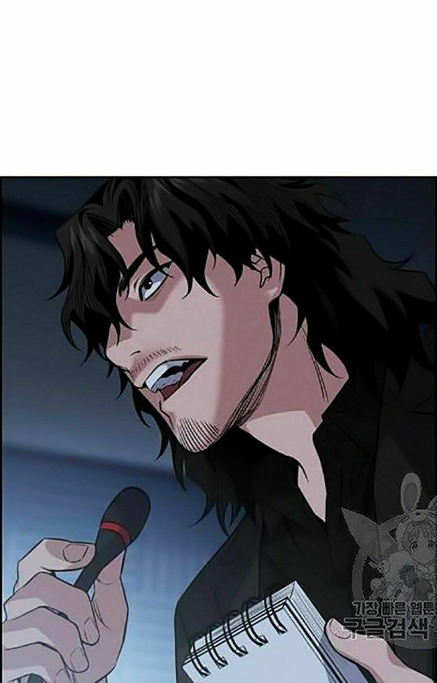 Giáo Dục Chân Chính - Get Schooled Chapter 23 - Trang 74