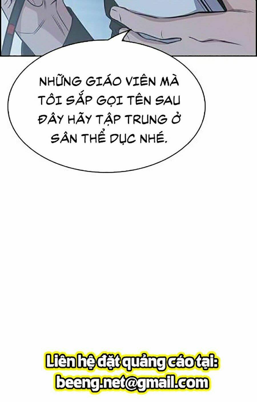 Giáo Dục Chân Chính - Get Schooled Chapter 23 - Trang 75