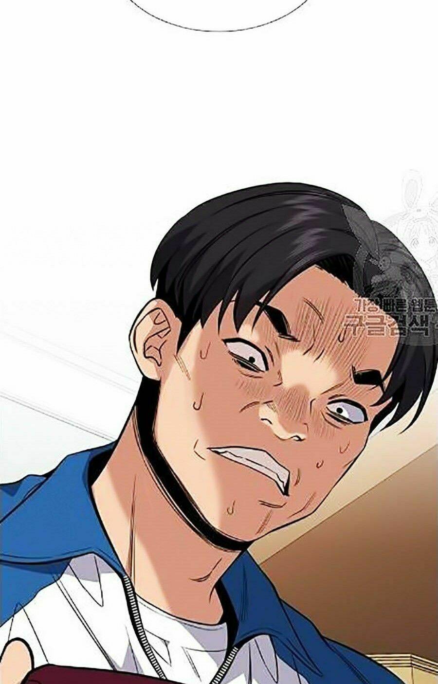 Giáo Dục Chân Chính - Get Schooled Chapter 23 - Trang 78