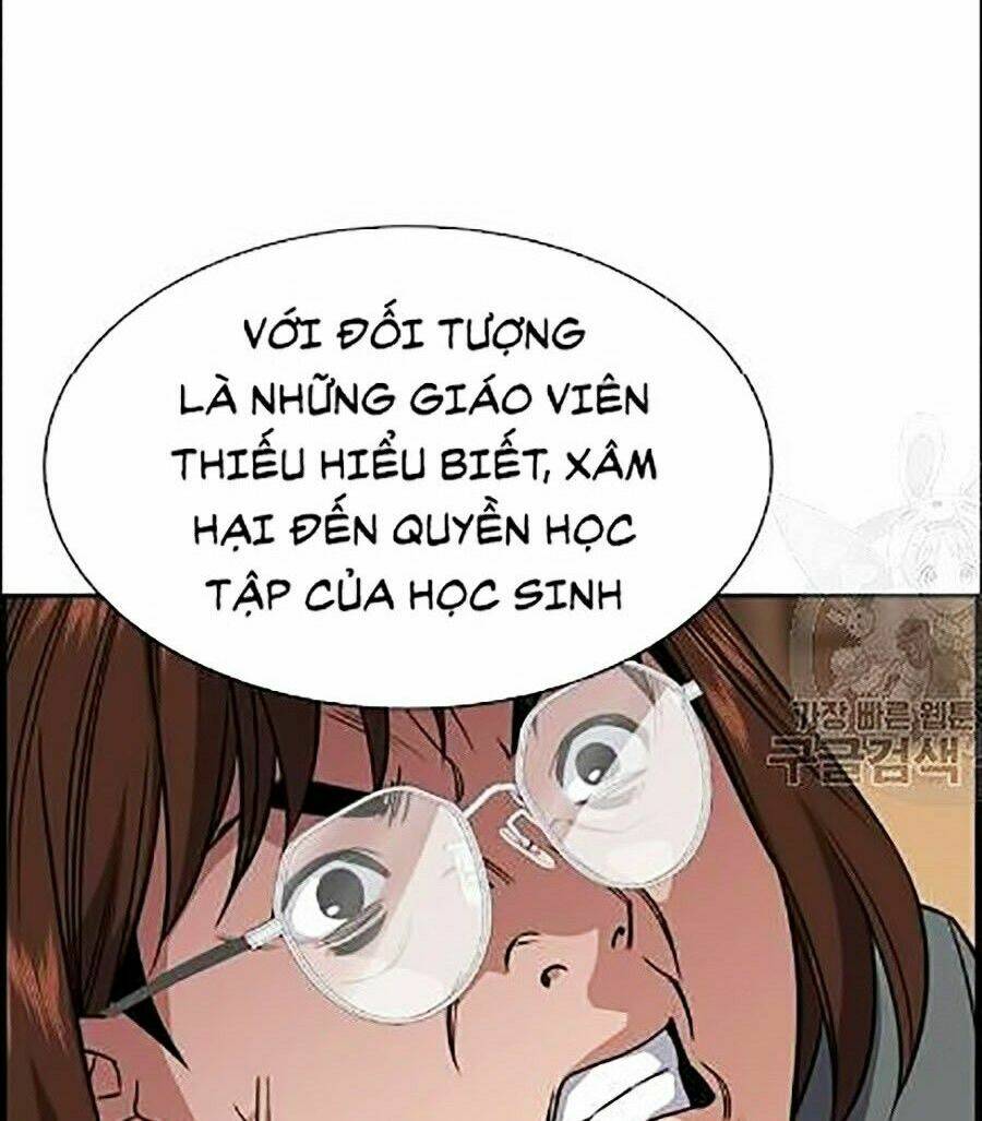 Giáo Dục Chân Chính - Get Schooled Chapter 23 - Trang 93