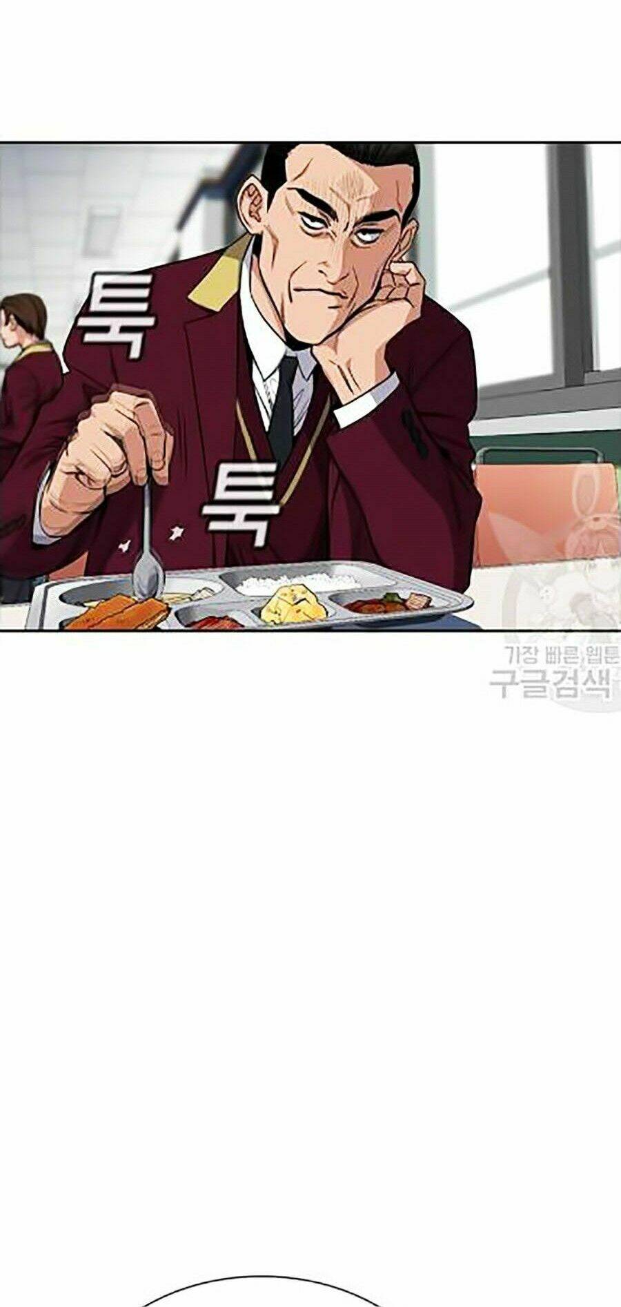 Giáo Dục Chân Chính - Get Schooled Chapter 24 - Trang 13