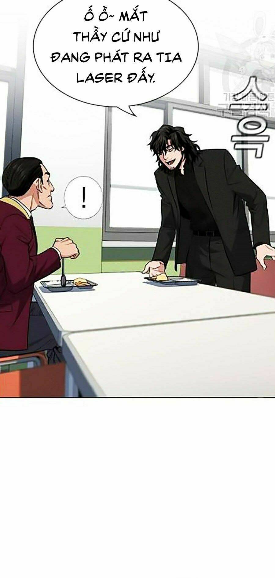 Giáo Dục Chân Chính - Get Schooled Chapter 24 - Trang 14