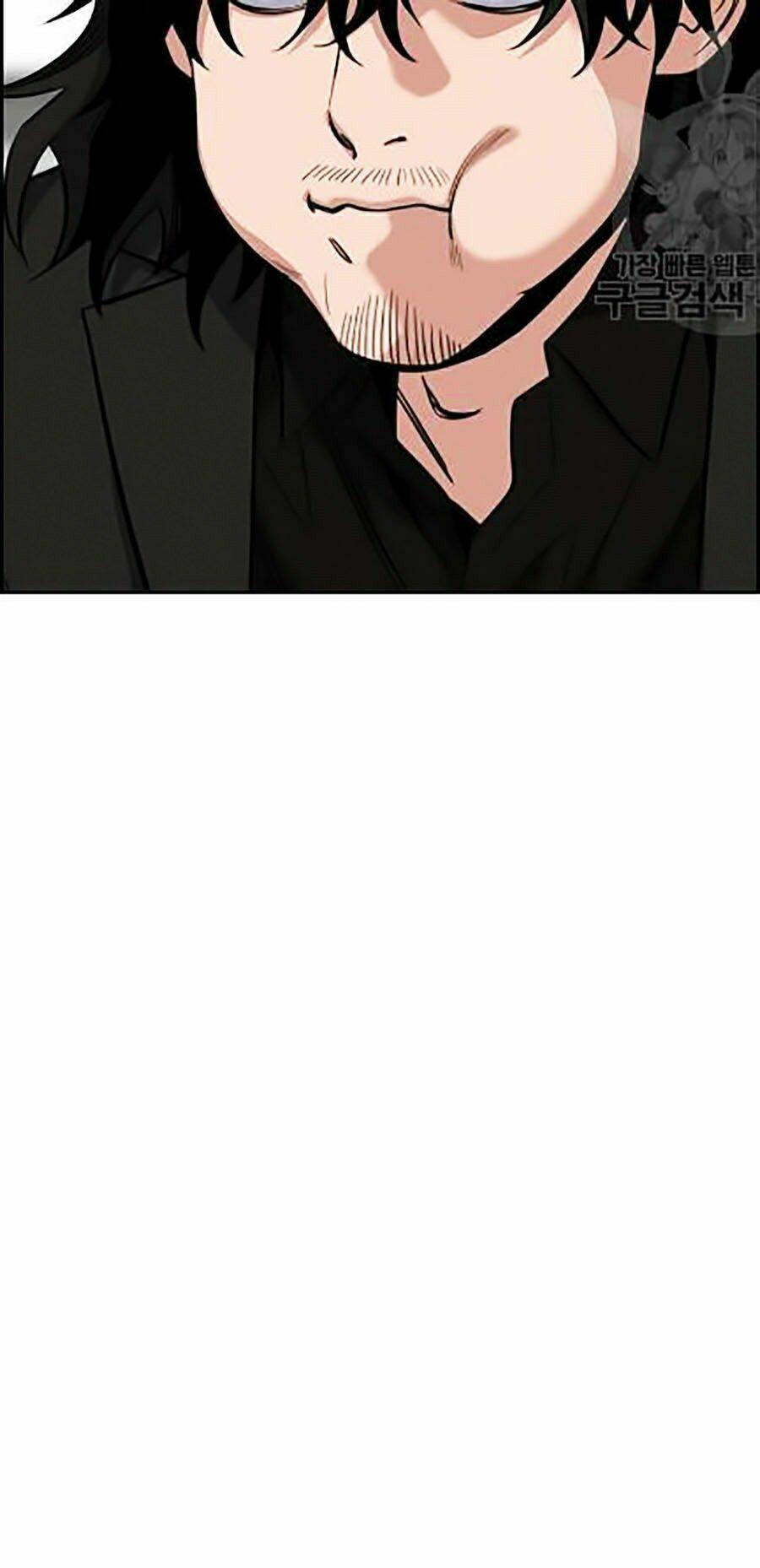 Giáo Dục Chân Chính - Get Schooled Chapter 24 - Trang 20