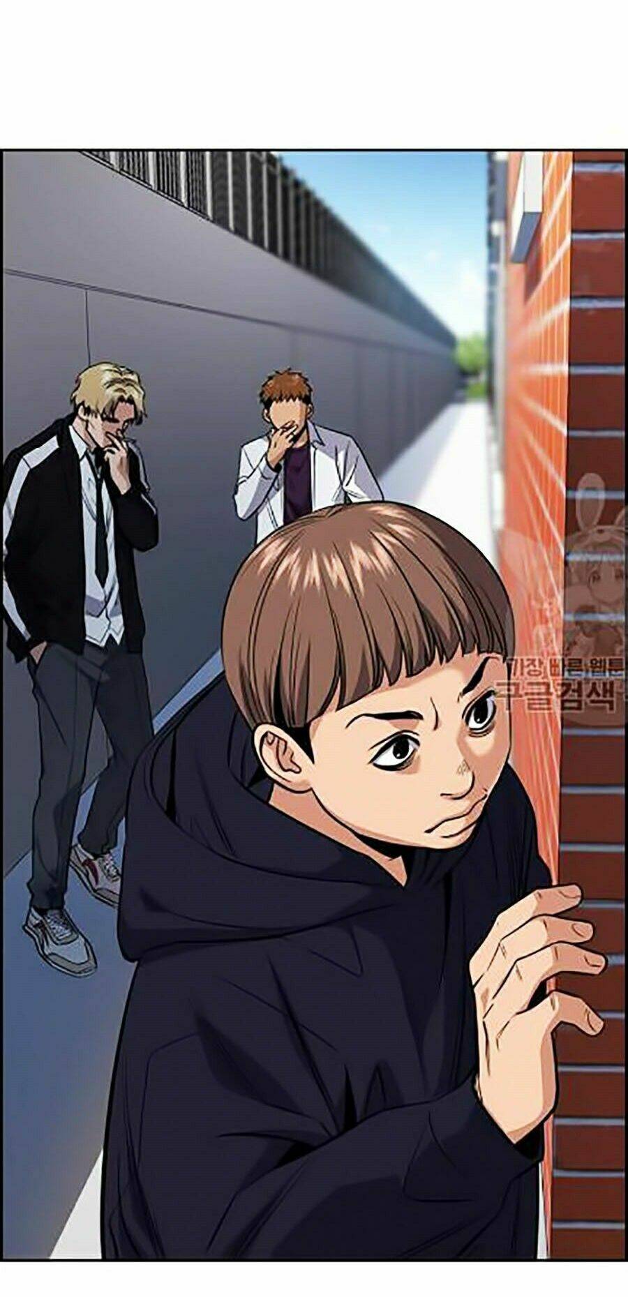 Giáo Dục Chân Chính - Get Schooled Chapter 24 - Trang 21