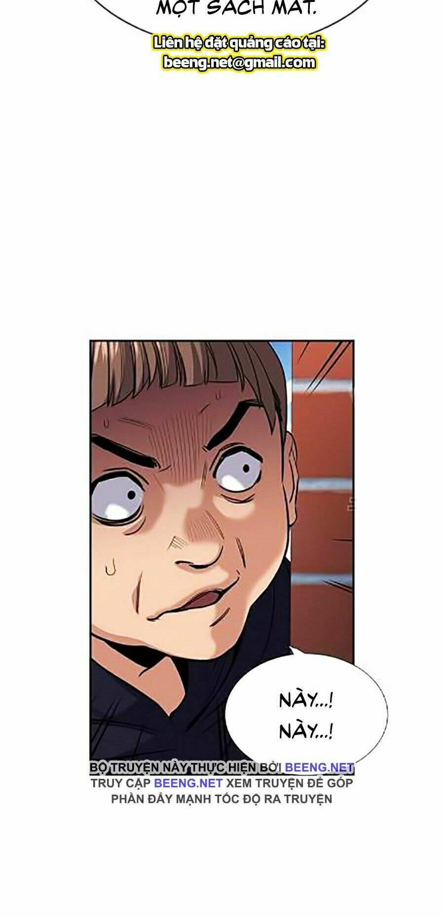 Giáo Dục Chân Chính - Get Schooled Chapter 24 - Trang 23