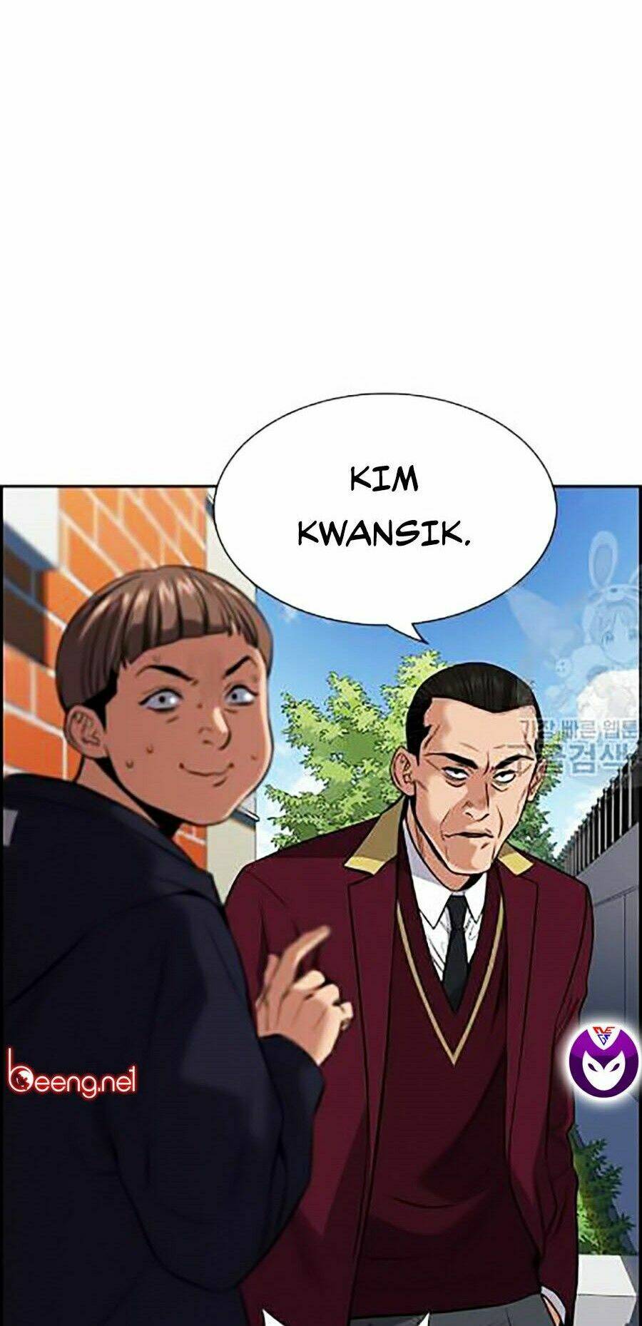 Giáo Dục Chân Chính - Get Schooled Chapter 24 - Trang 25