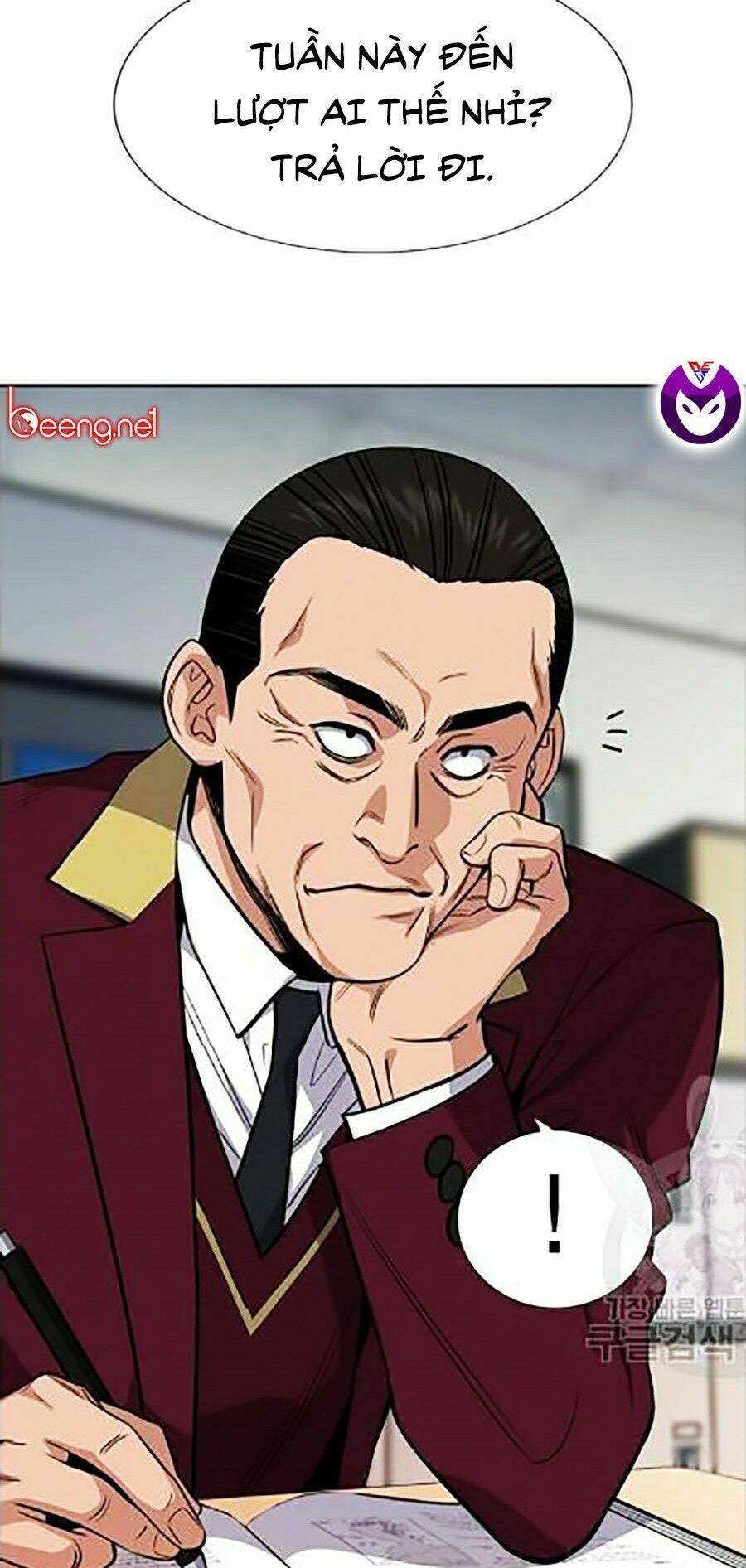 Giáo Dục Chân Chính - Get Schooled Chapter 24 - Trang 2