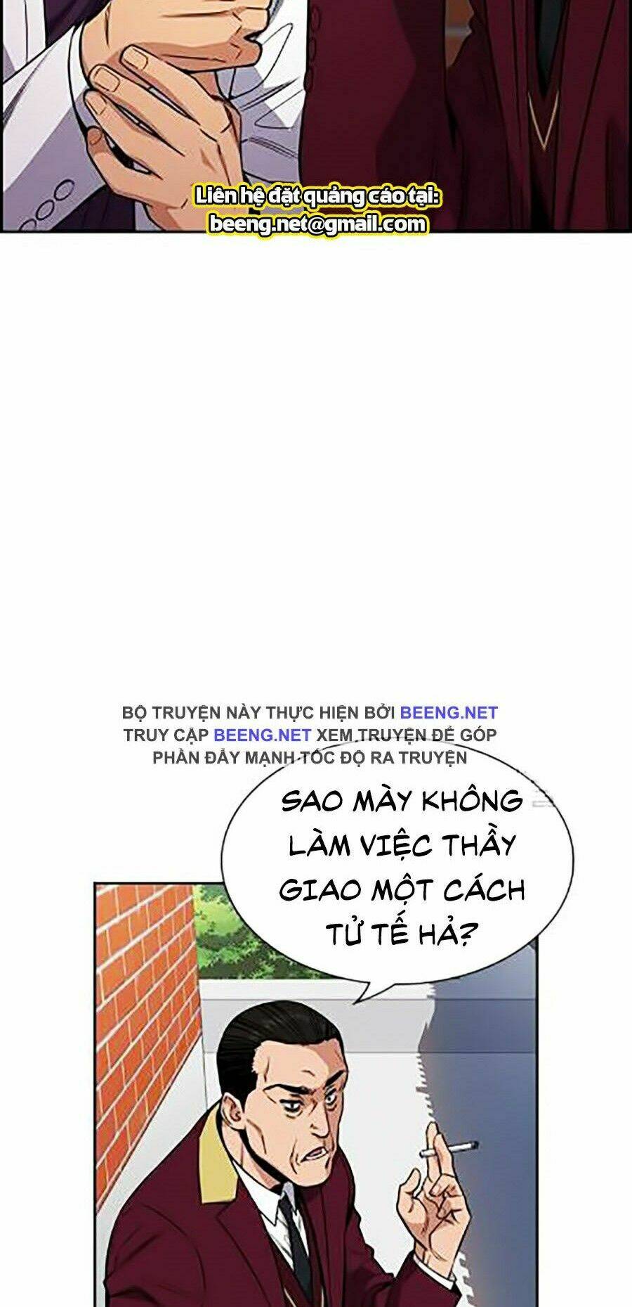 Giáo Dục Chân Chính - Get Schooled Chapter 24 - Trang 29