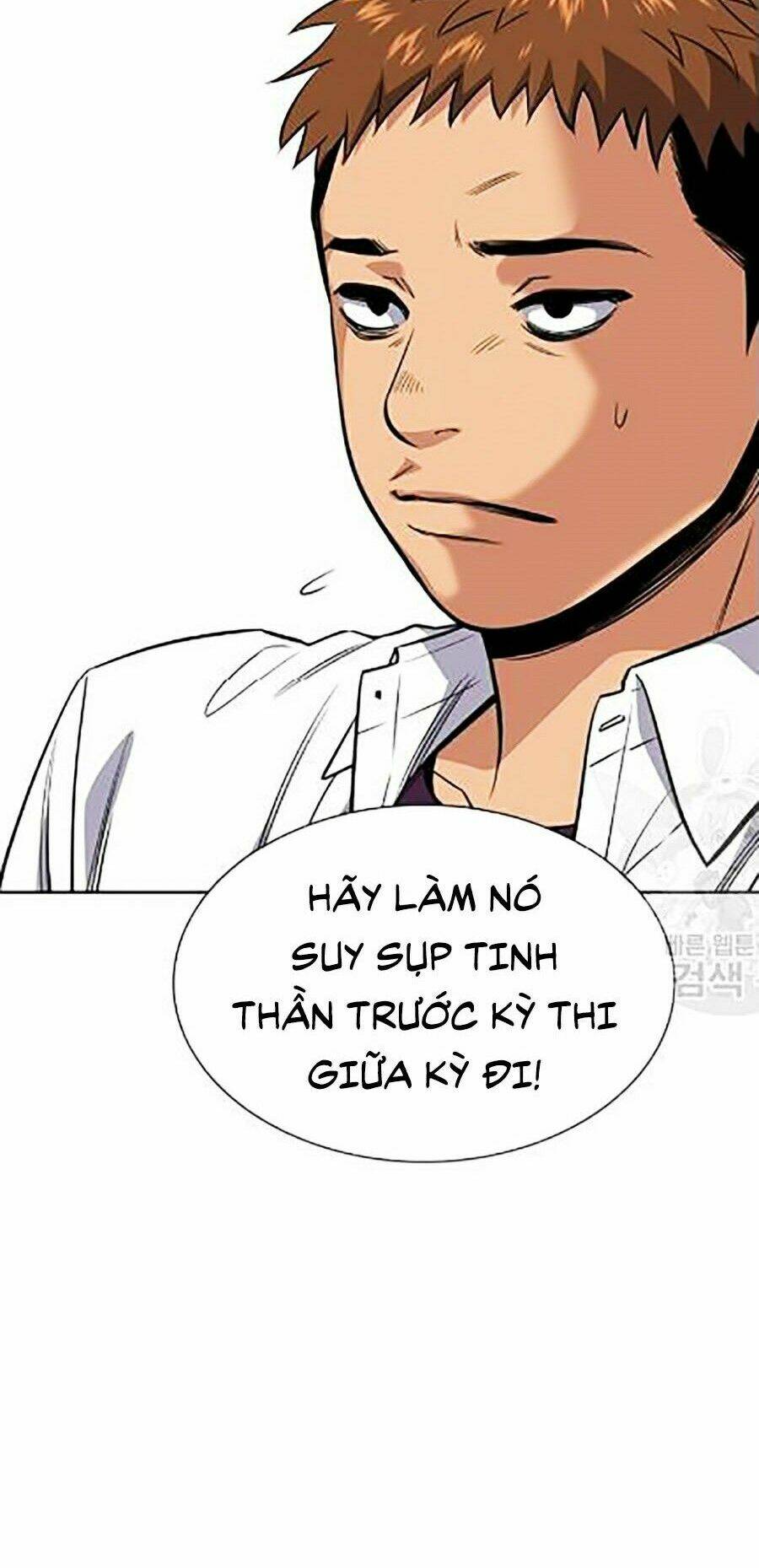 Giáo Dục Chân Chính - Get Schooled Chapter 24 - Trang 31