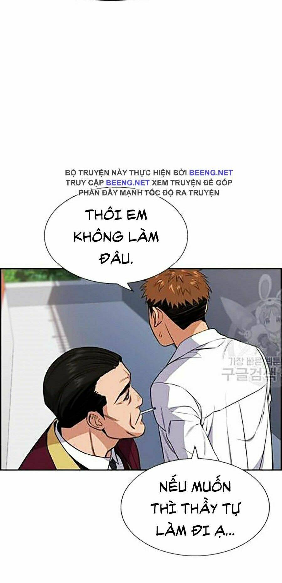 Giáo Dục Chân Chính - Get Schooled Chapter 24 - Trang 33