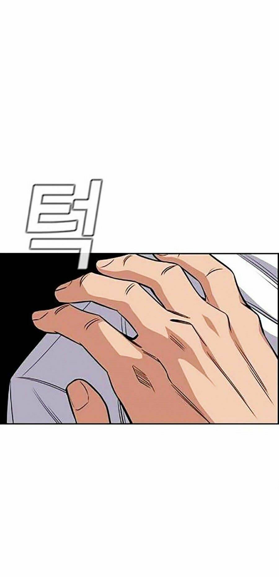 Giáo Dục Chân Chính - Get Schooled Chapter 24 - Trang 34