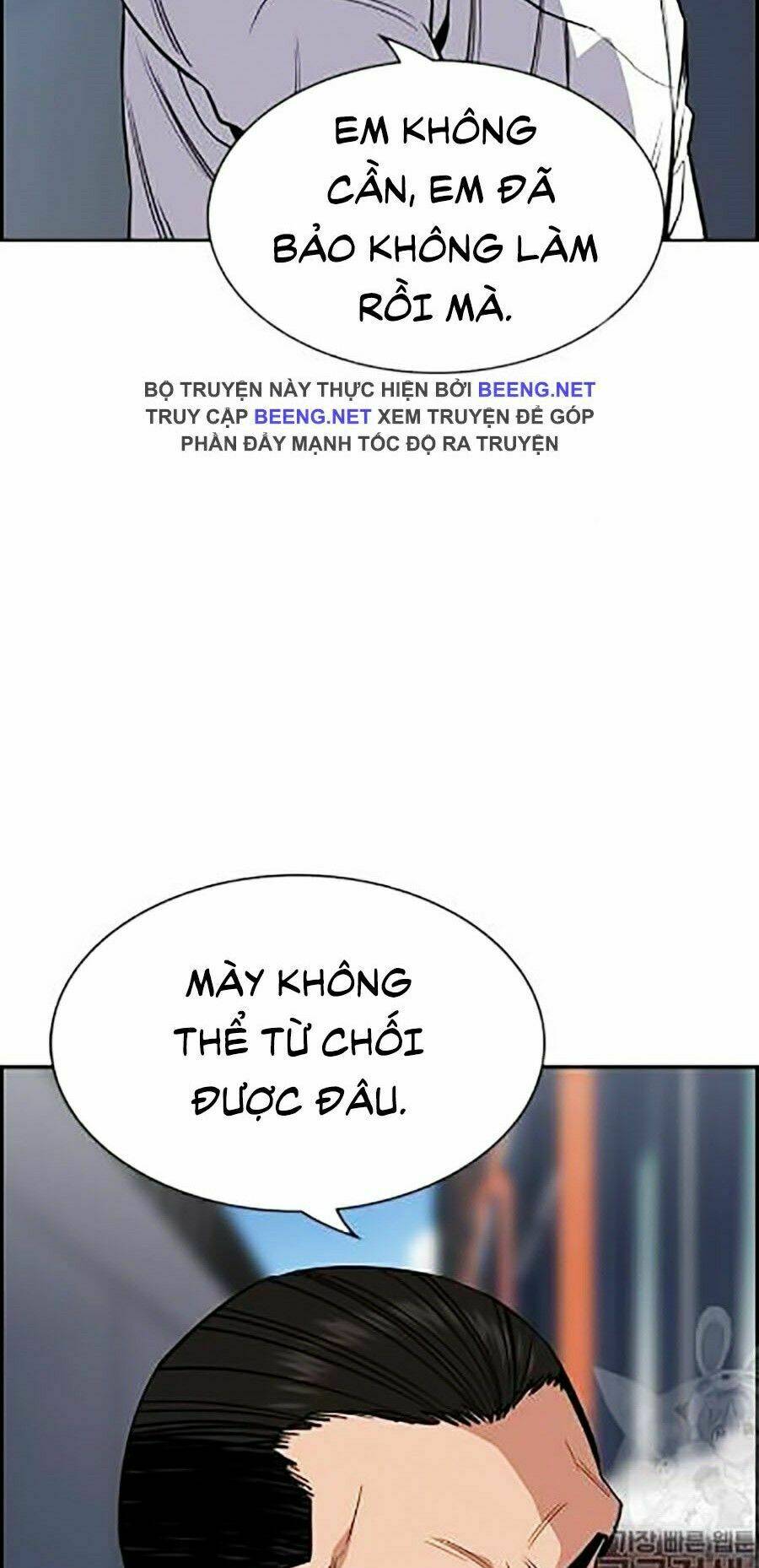 Giáo Dục Chân Chính - Get Schooled Chapter 24 - Trang 36