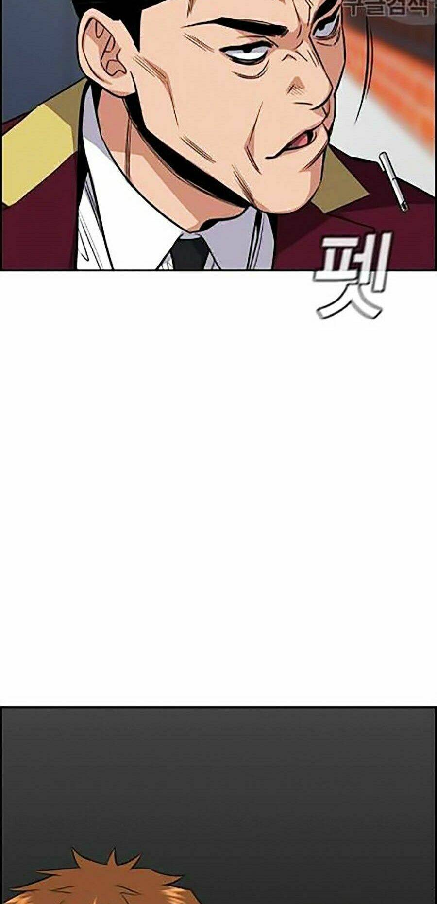 Giáo Dục Chân Chính - Get Schooled Chapter 24 - Trang 37