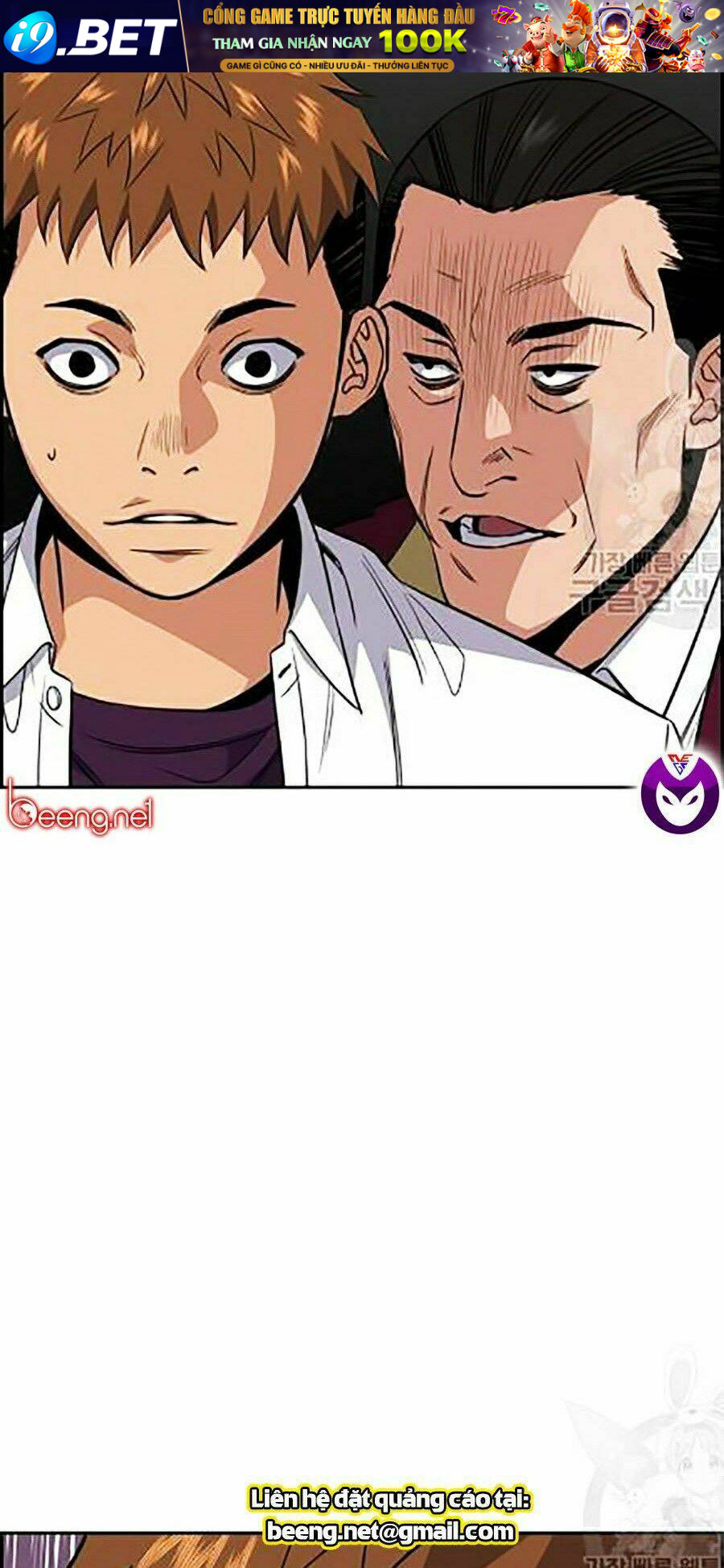 Giáo Dục Chân Chính - Get Schooled Chapter 24 - Trang 38