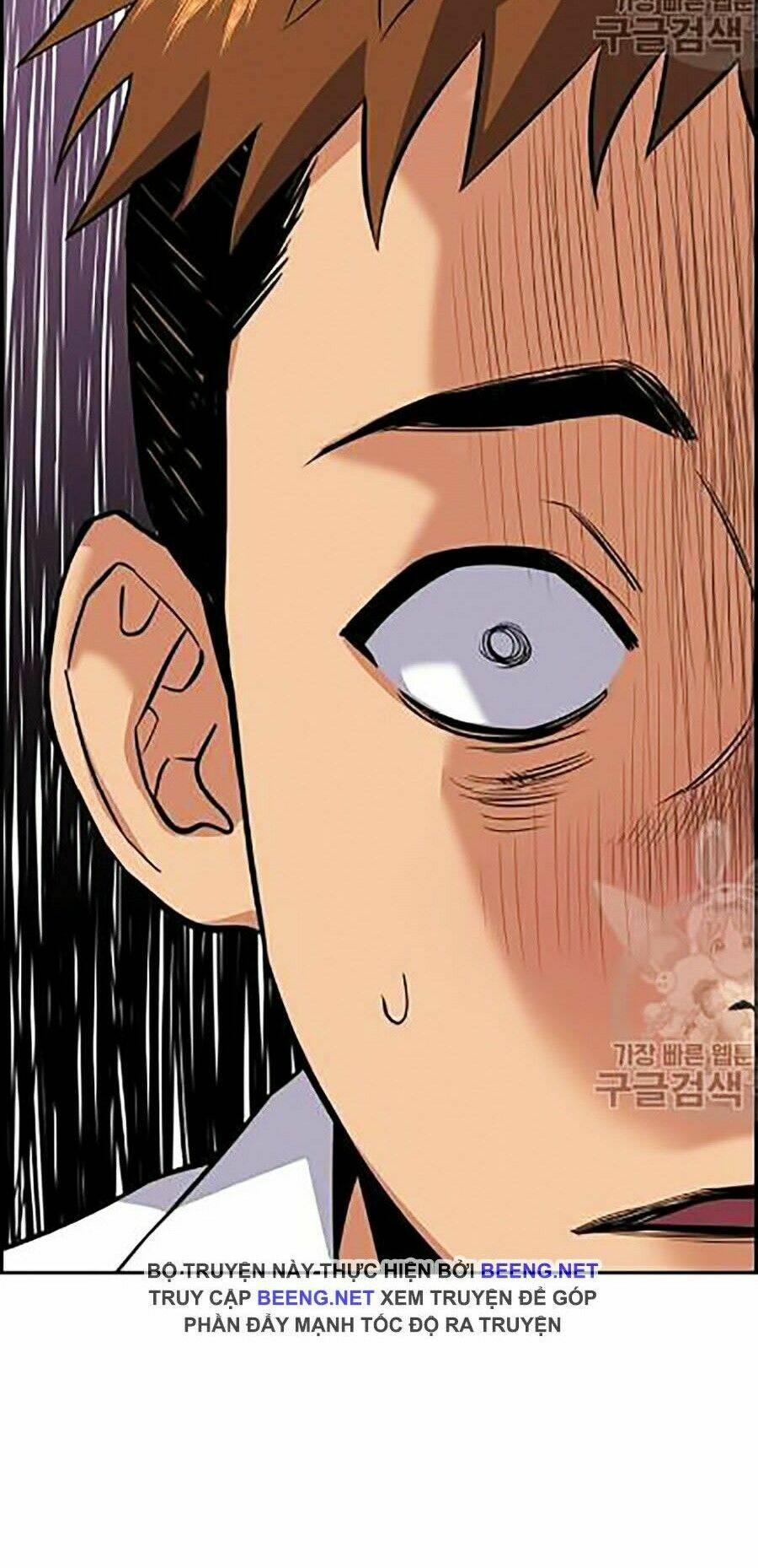 Giáo Dục Chân Chính - Get Schooled Chapter 24 - Trang 39