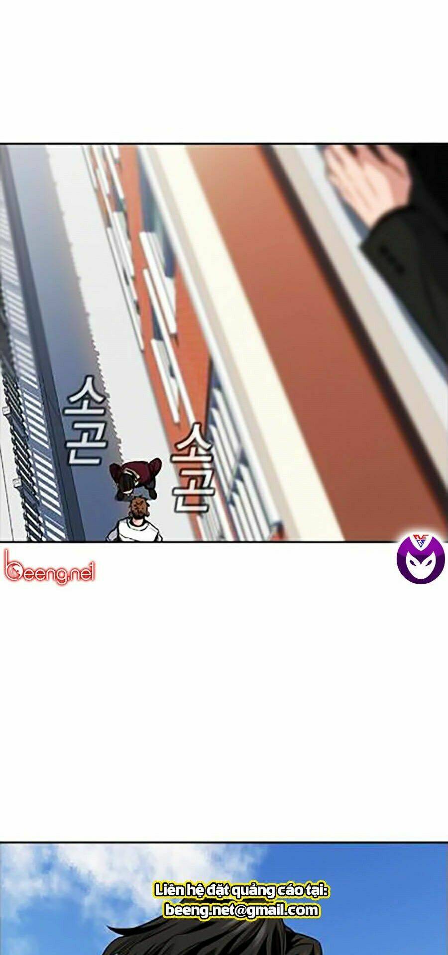Giáo Dục Chân Chính - Get Schooled Chapter 24 - Trang 41