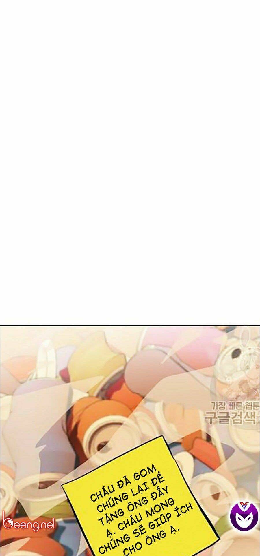 Giáo Dục Chân Chính - Get Schooled Chapter 24 - Trang 43