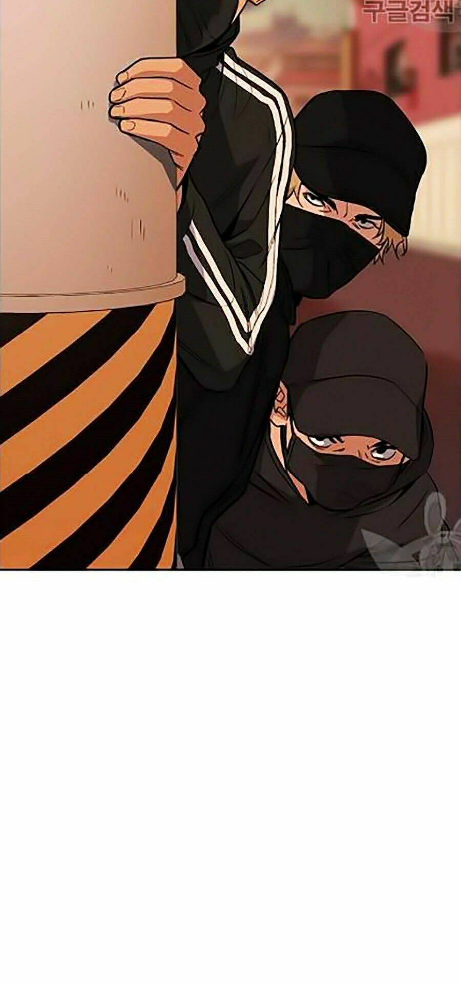 Giáo Dục Chân Chính - Get Schooled Chapter 24 - Trang 49