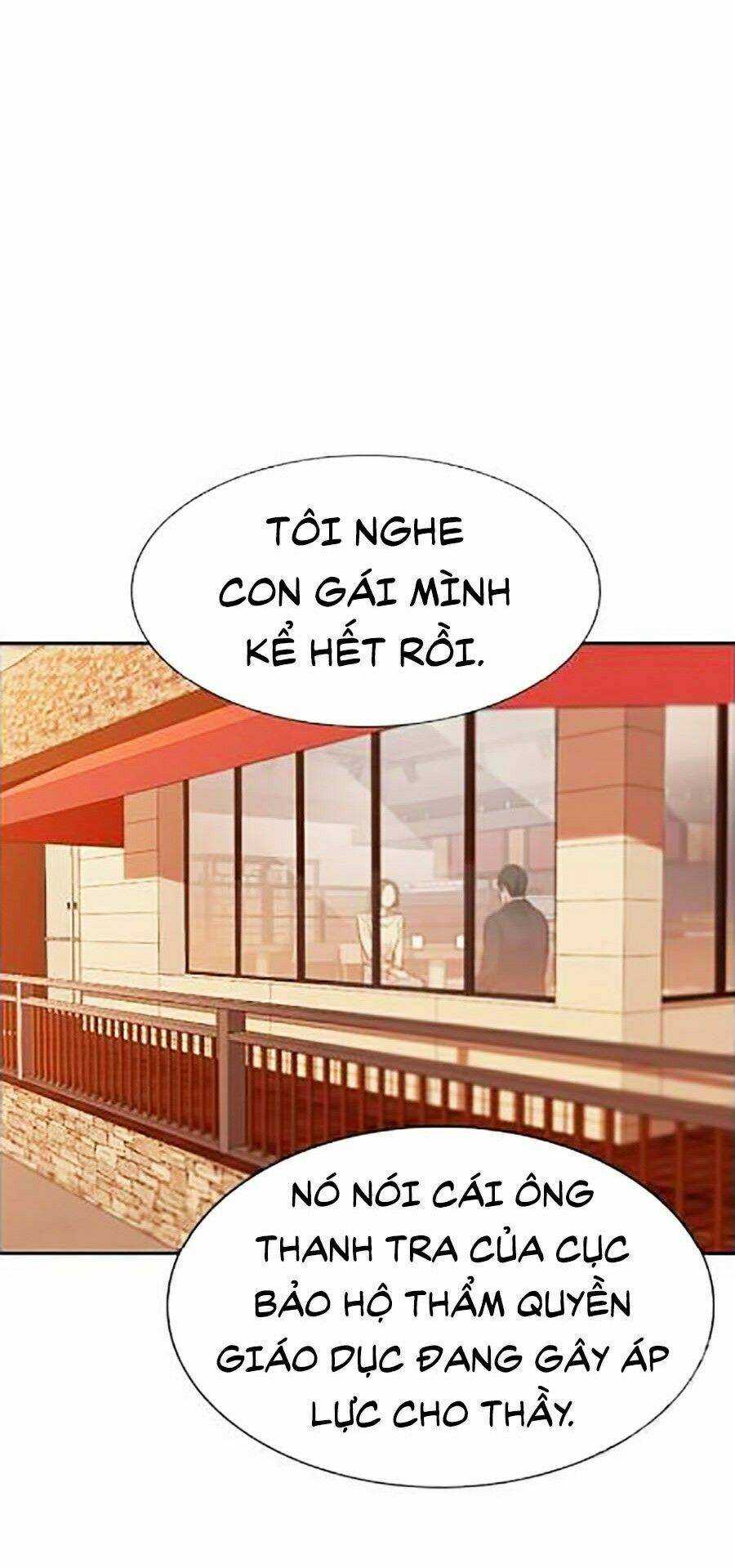 Giáo Dục Chân Chính - Get Schooled Chapter 24 - Trang 50