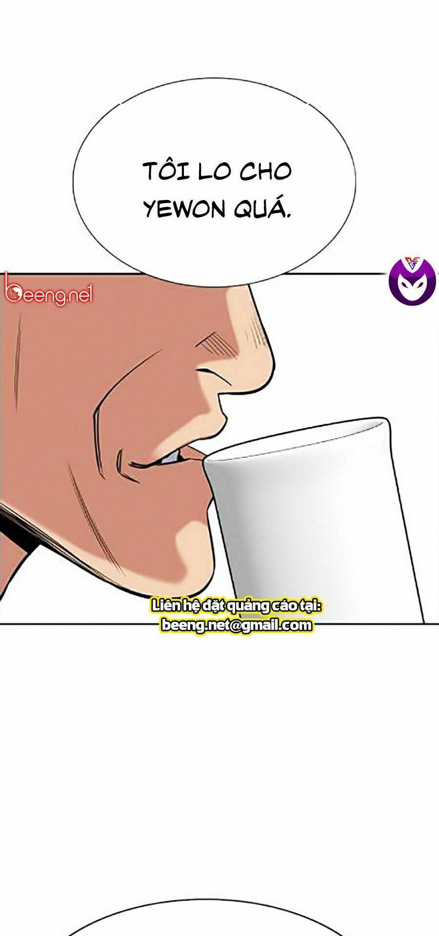 Giáo Dục Chân Chính - Get Schooled Chapter 24 - Trang 52