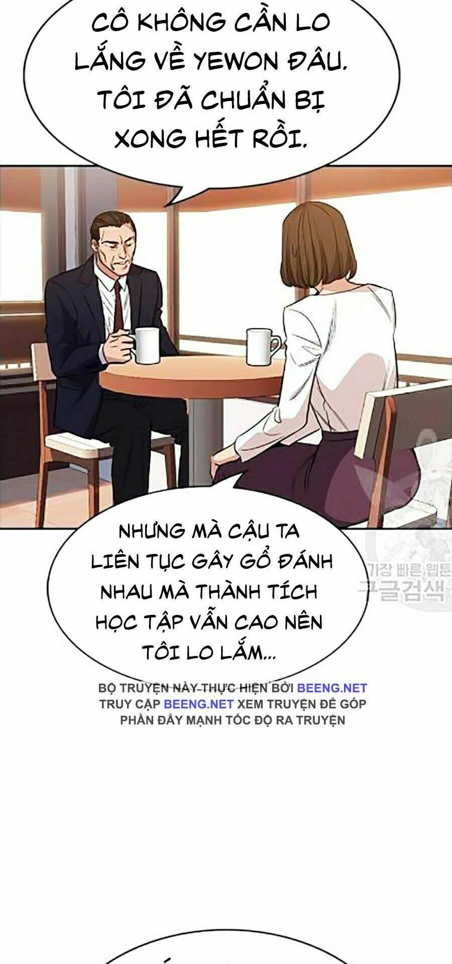 Giáo Dục Chân Chính - Get Schooled Chapter 24 - Trang 53