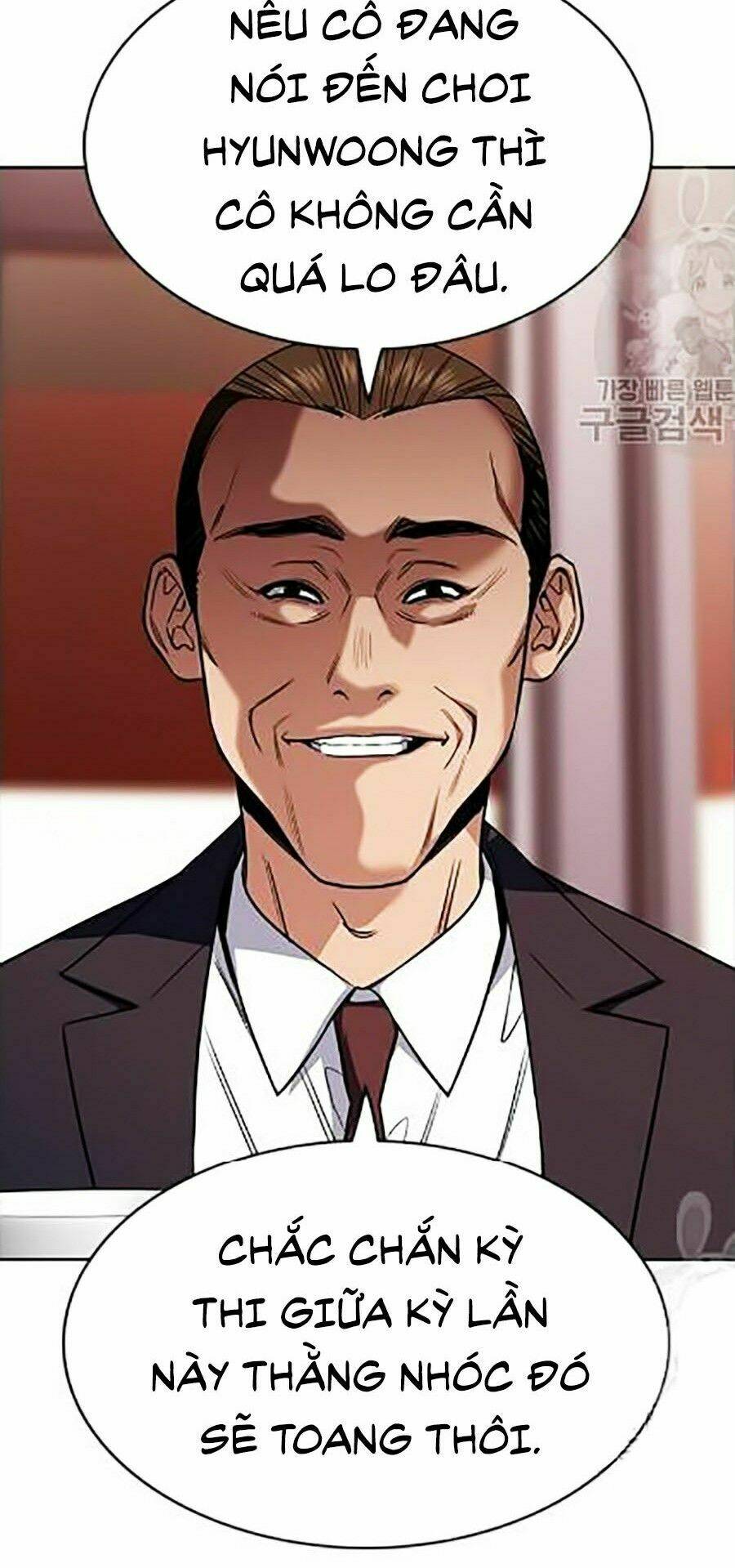 Giáo Dục Chân Chính - Get Schooled Chapter 24 - Trang 54