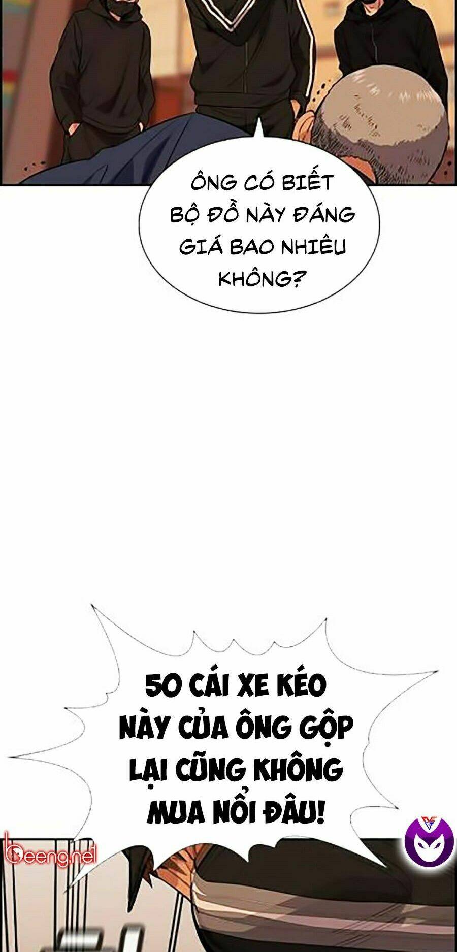 Giáo Dục Chân Chính - Get Schooled Chapter 24 - Trang 61