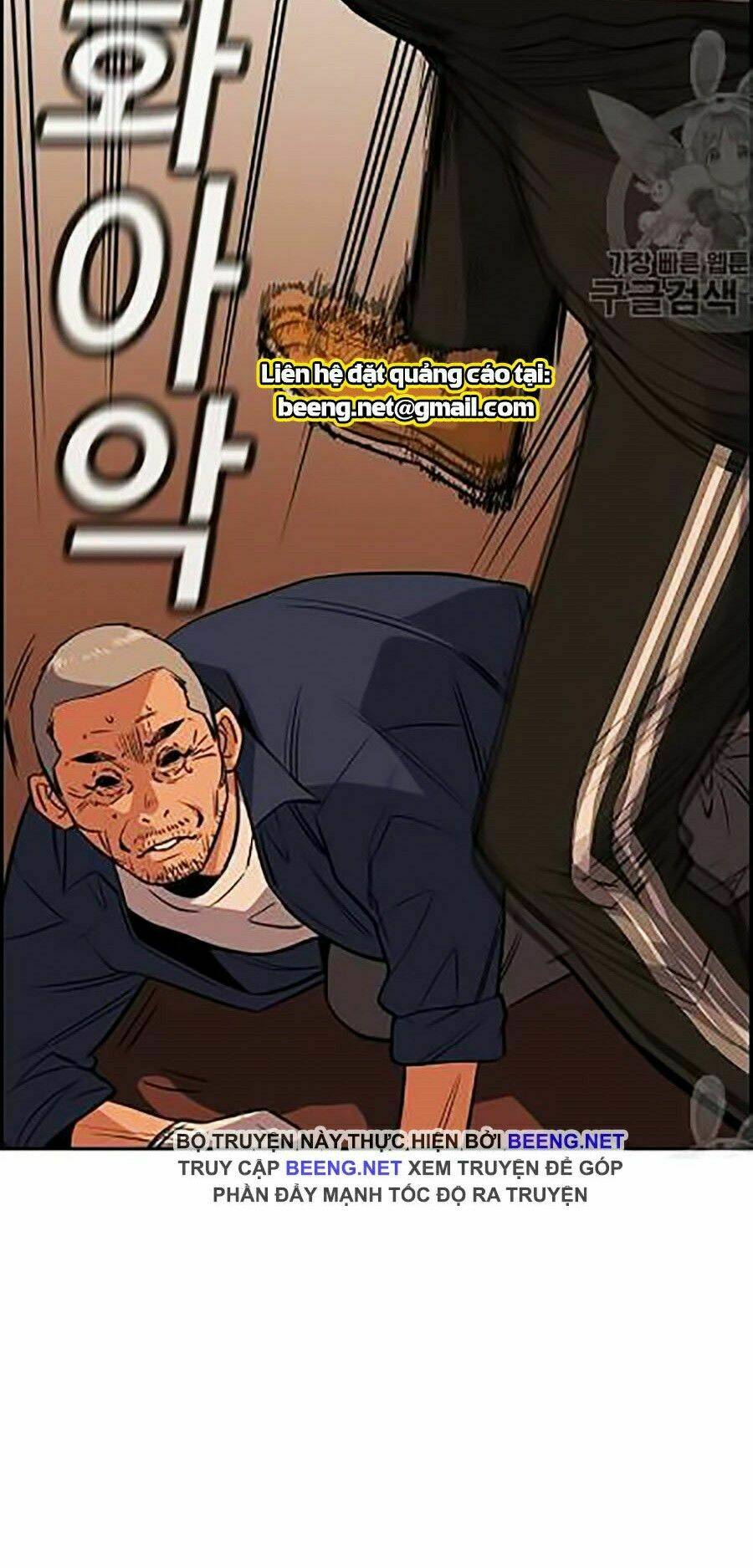 Giáo Dục Chân Chính - Get Schooled Chapter 24 - Trang 62