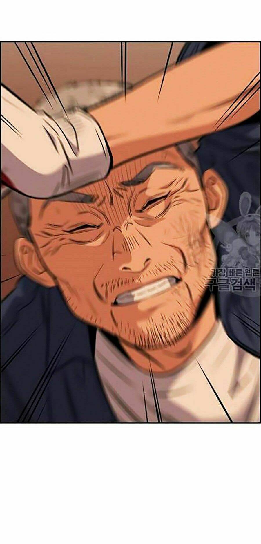 Giáo Dục Chân Chính - Get Schooled Chapter 24 - Trang 63